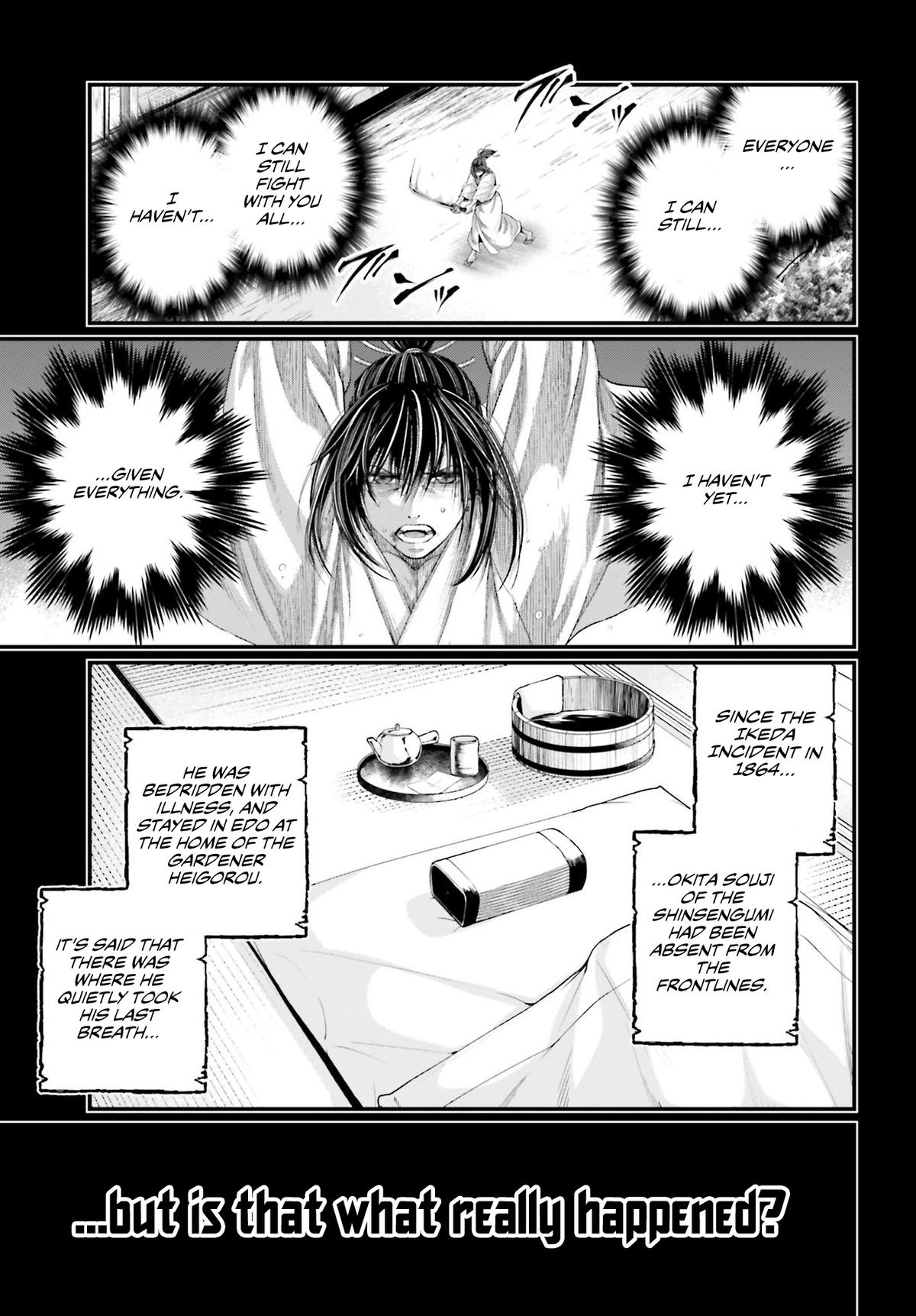 Record Of Ragnarok, Chapter 92 image 22