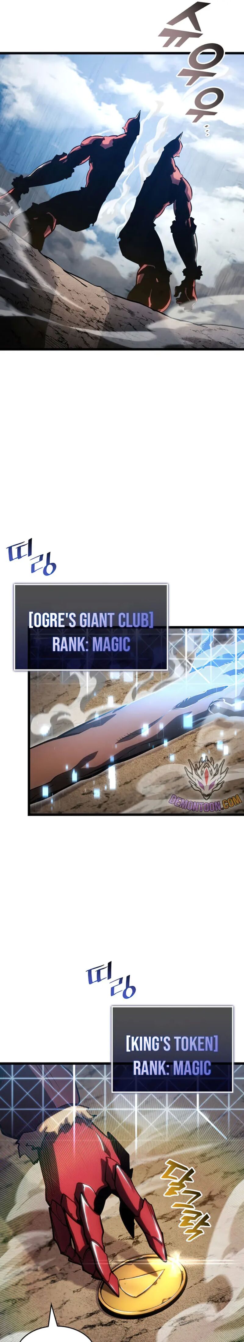 Return Of The Sss-Class Ranker, Chapter 94 image 09