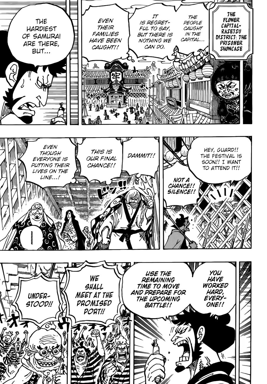 One Piece, Chapter 955 - Enma image 12