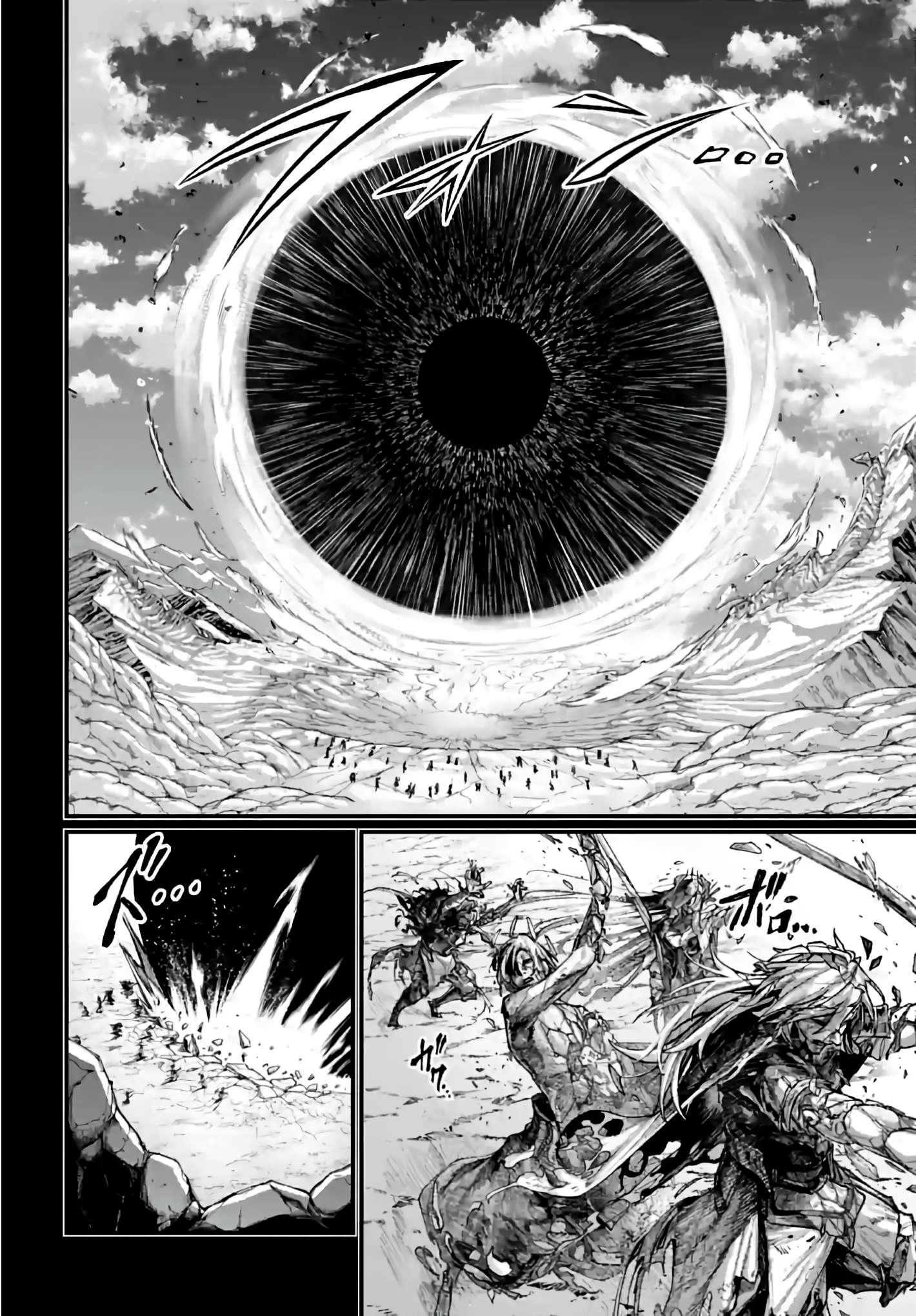 Record of Ragnarok Chapter 97 image 22