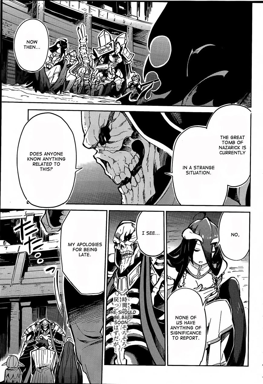 Overlord, Chapter 2 image 05