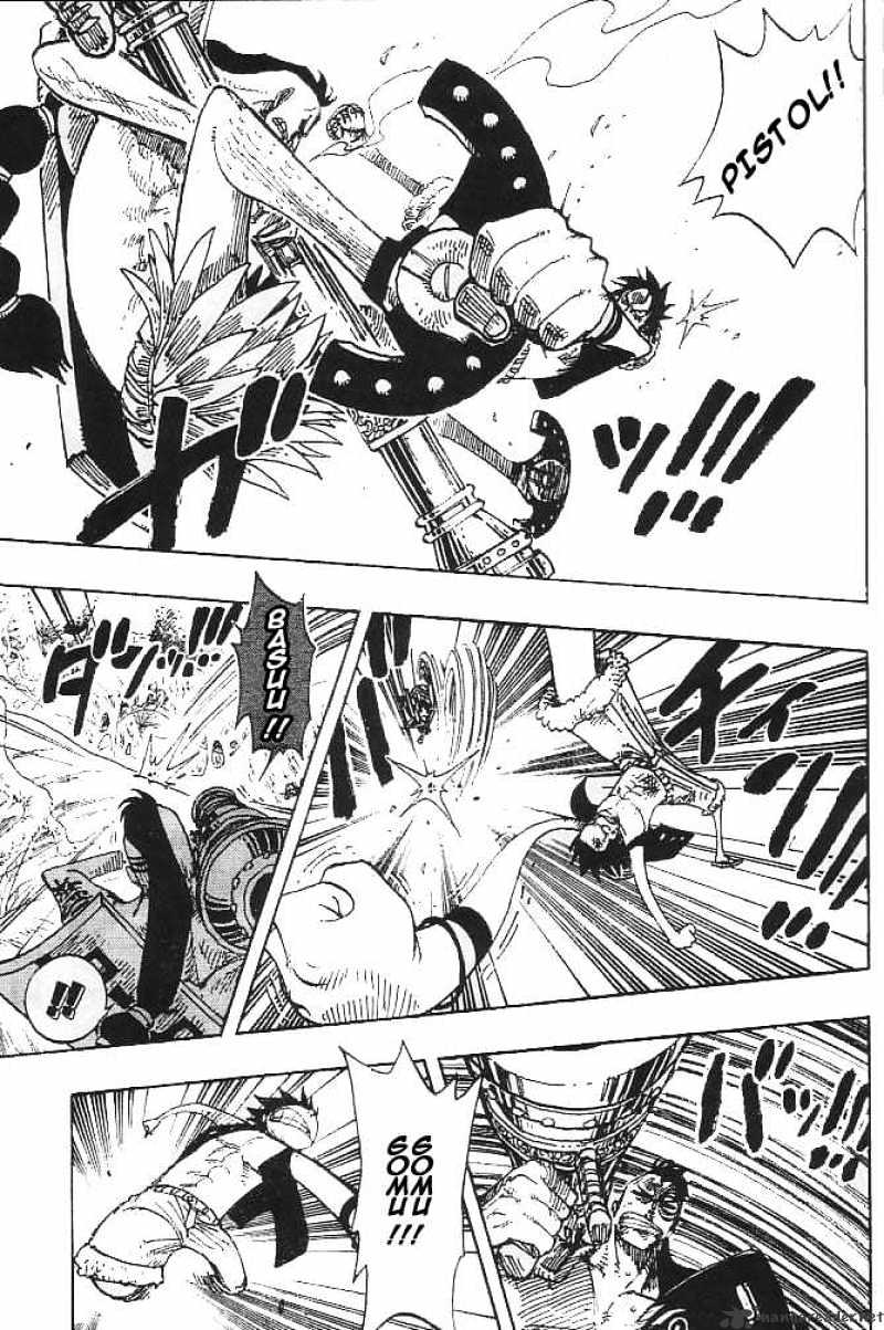 One Piece, Chapter 260 - Luffy The Pirate Vs Waipa The Demon Of War image 12