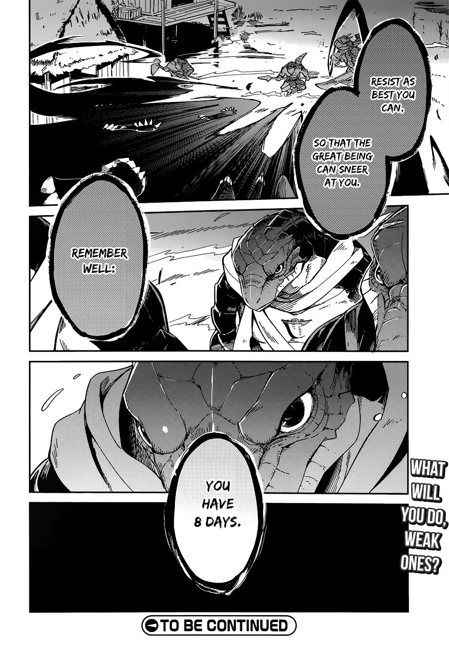 Overlord, Chapter 15 image 20