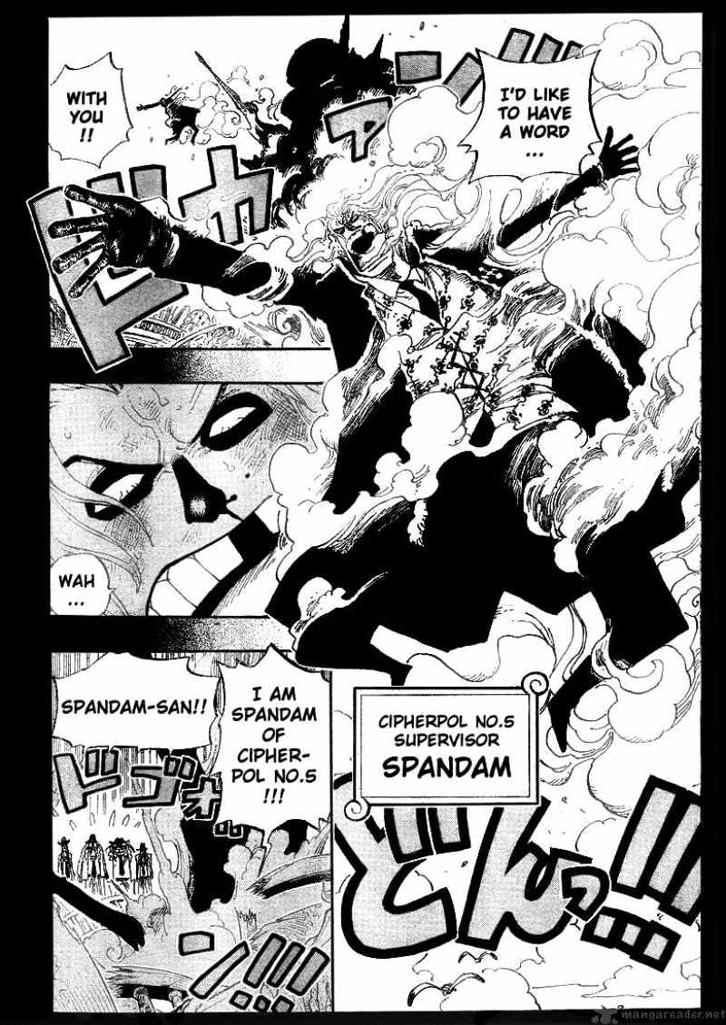 One Piece, Chapter 355 - Spandam image 04