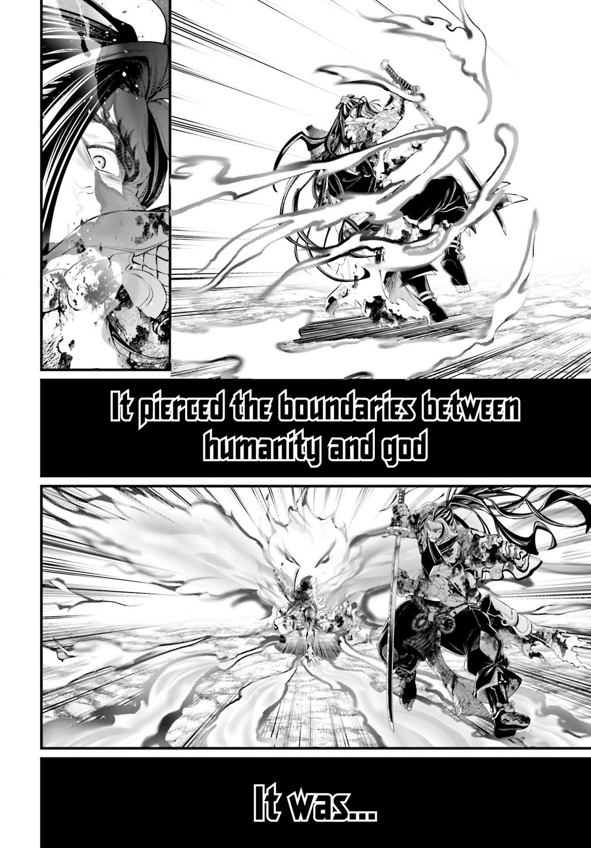 Record Of Ragnarok, Chapter 94 image 11