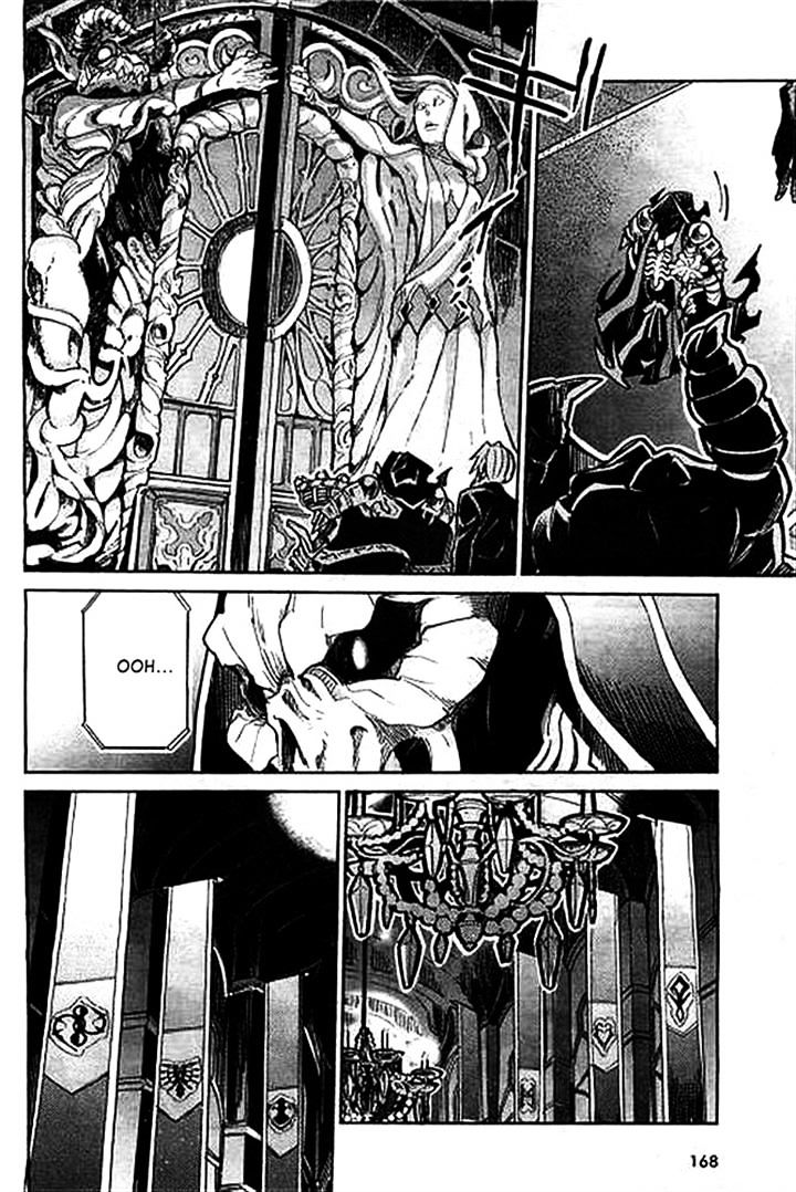 Overlord, Chapter 1 image 14