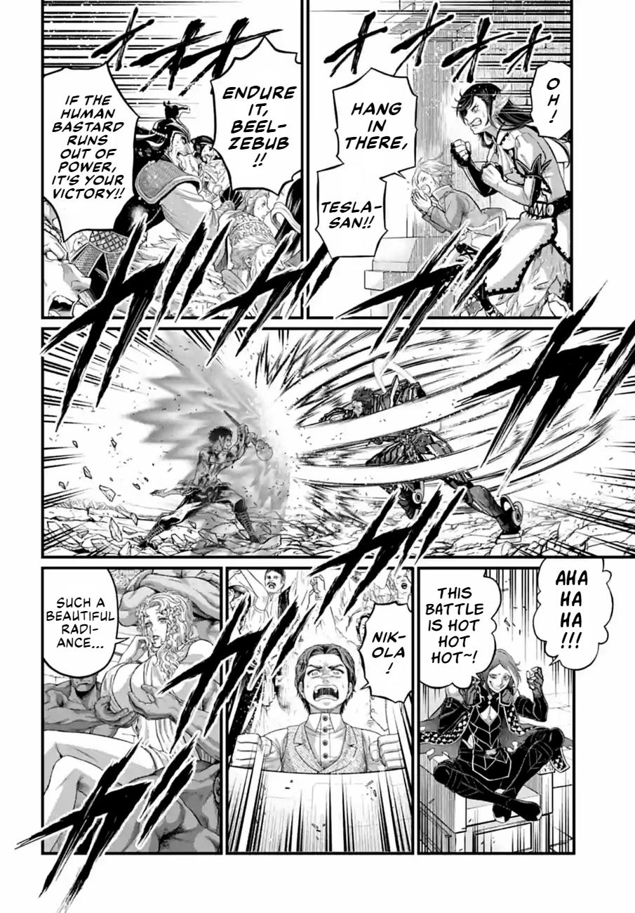 Record of Ragnarok Chapter 76 image 12