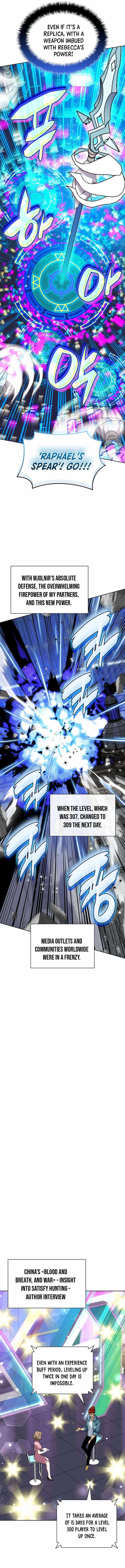 Overgeared, Chapter 242 image 17