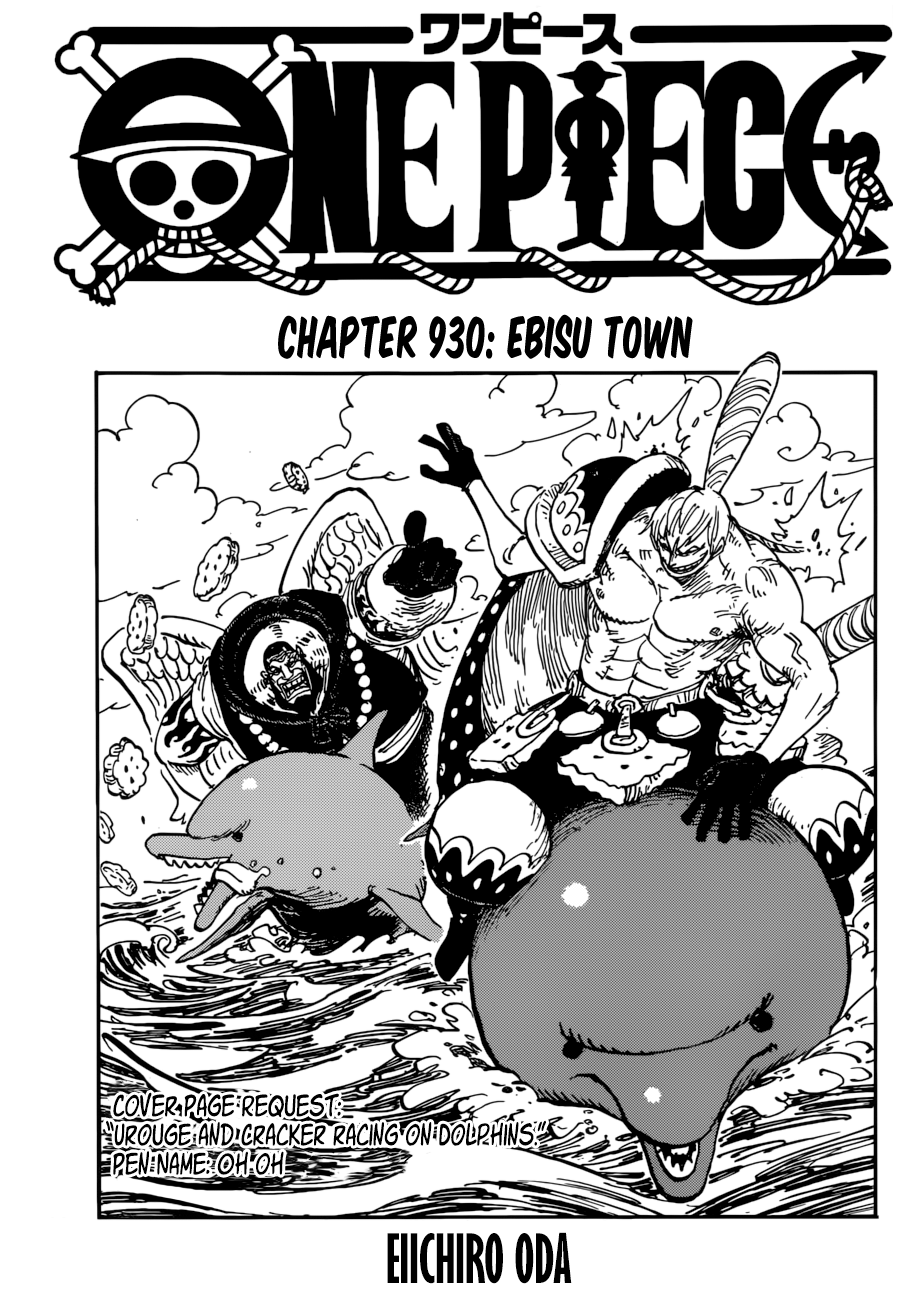 One Piece, Chapter 930 - Ebisu Town image 01
