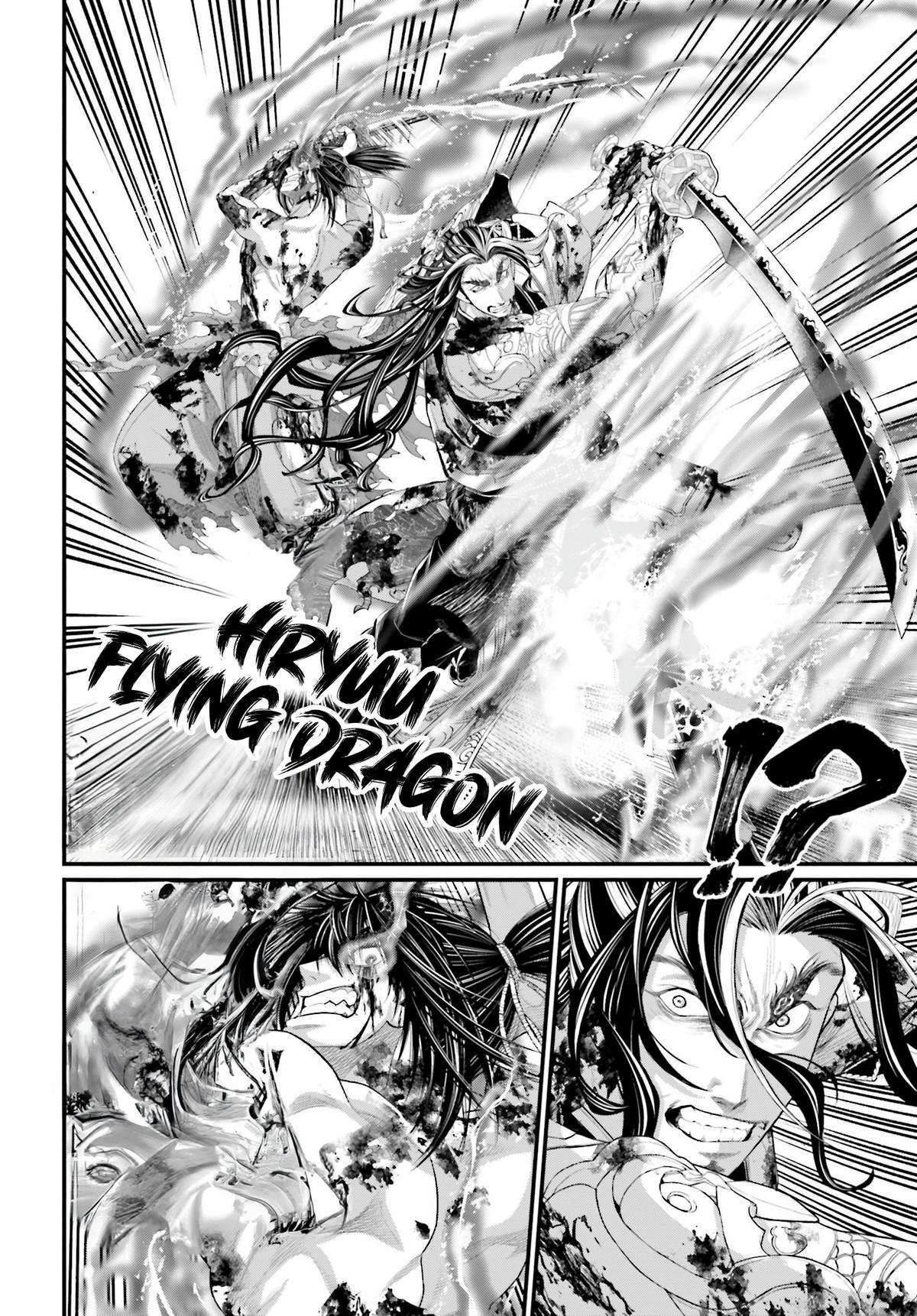 Record Of Ragnarok, Chapter 93 image 13