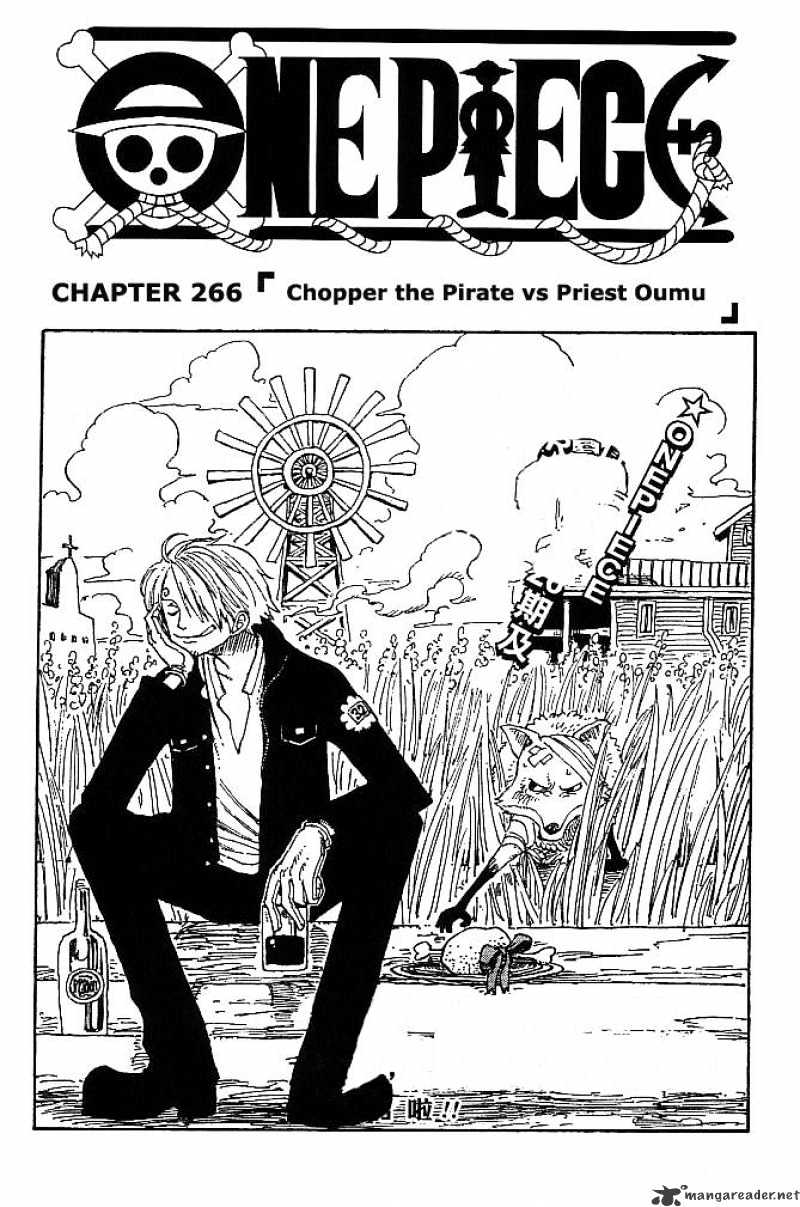 One Piece, Chapter 266 - Chopper The Pirate Vs. Priest Oumu image 01