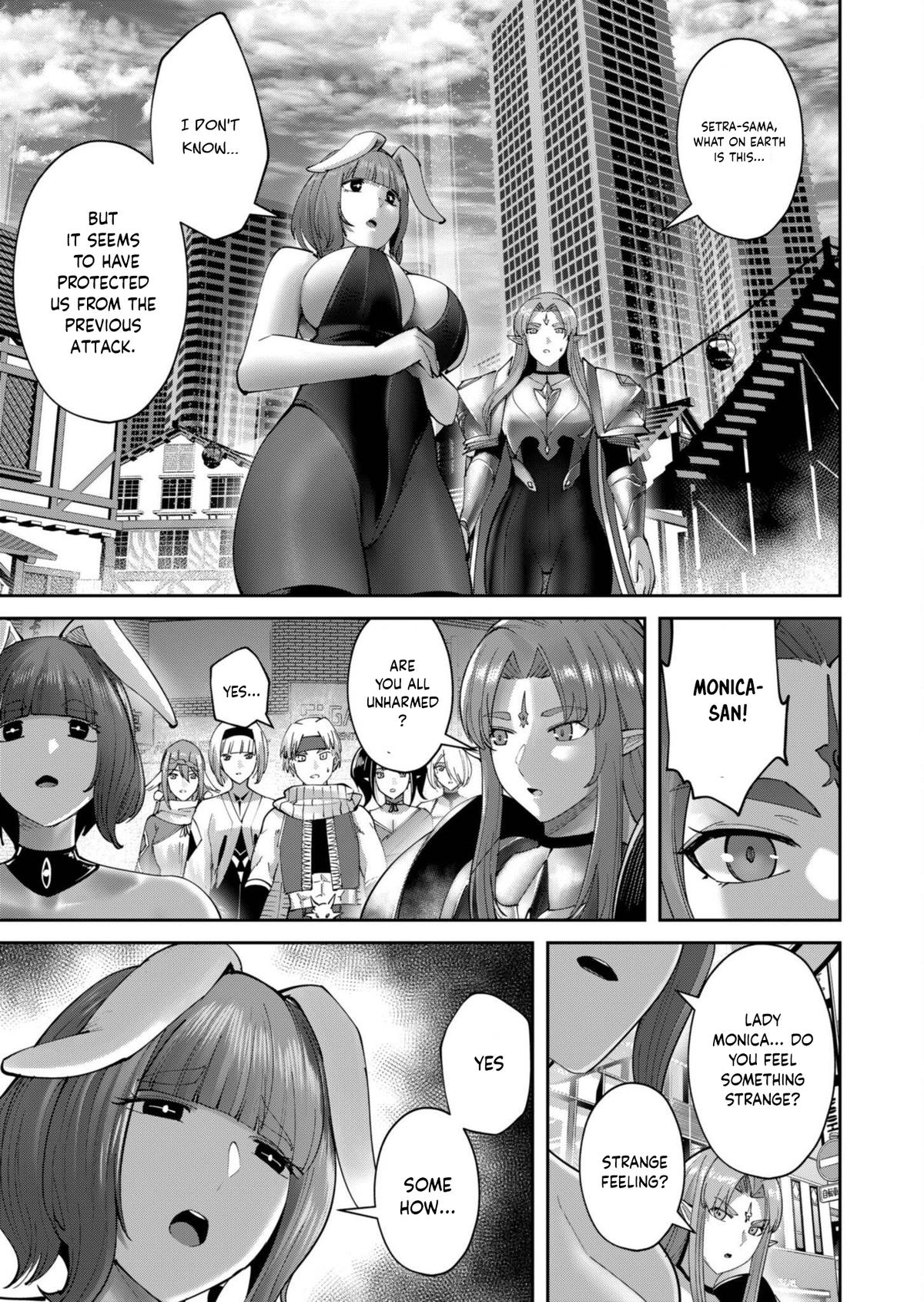 Savage Hero, Chapter 62 image 17