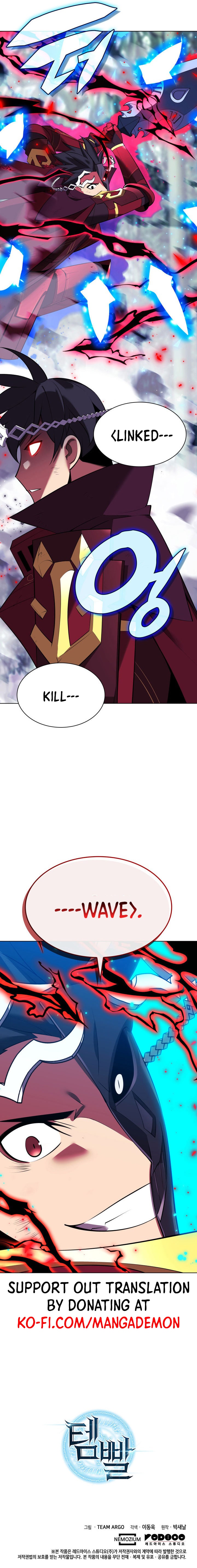 Overgeared, Chapter 200 image 19