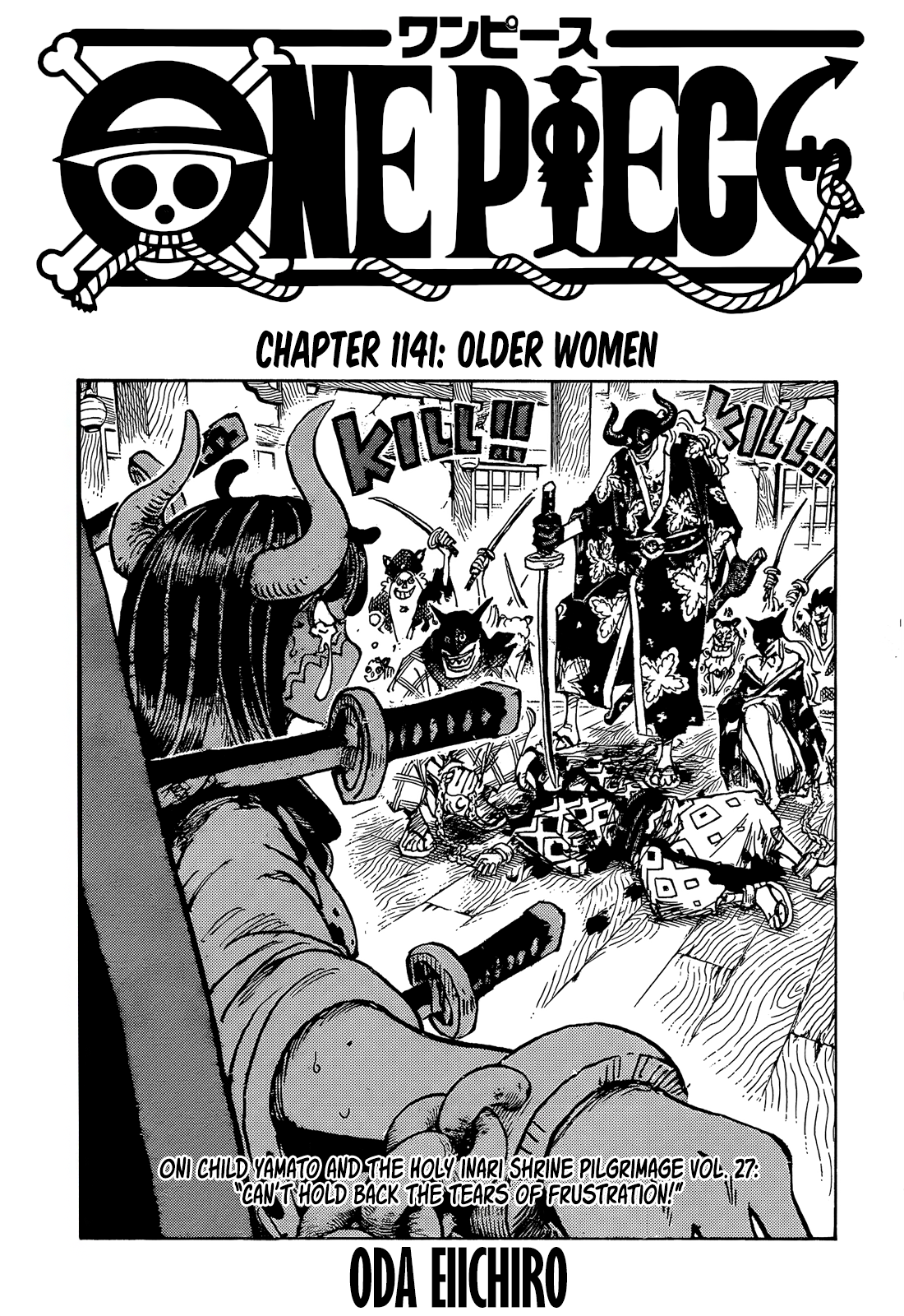 One Piece, Chapter 1141 image 01