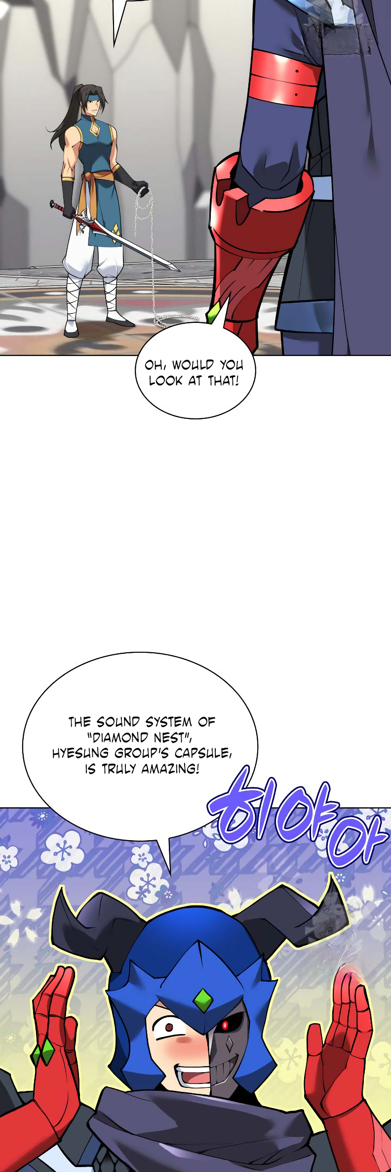 Overgeared, Chapter 224 - Greed vs Hao image 42