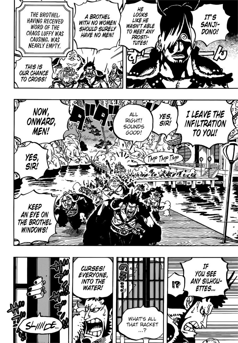One Piece, Chapter 981 - Vol.69 Ch.981 image 12