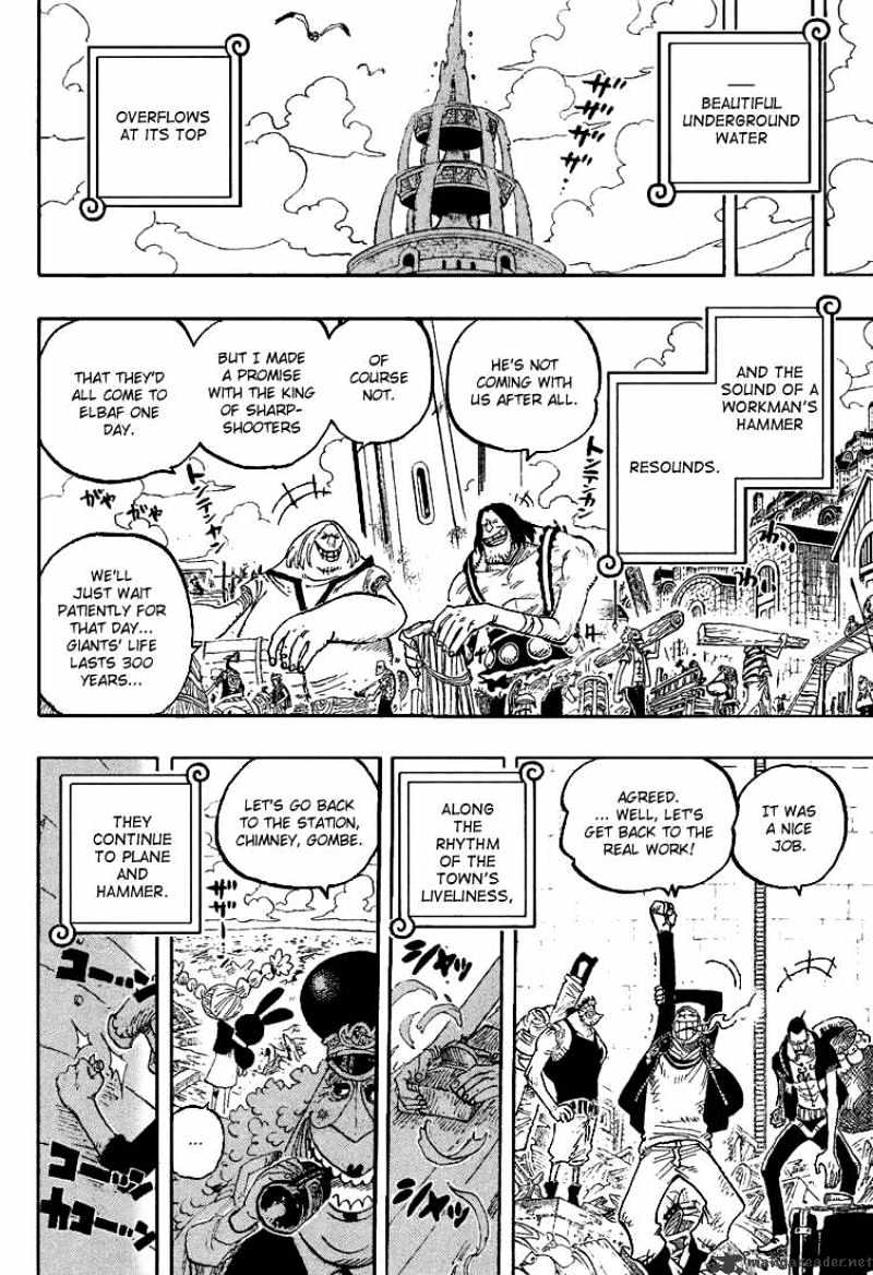 One Piece, Chapter 439 - The 3rd And 7th Person image 12