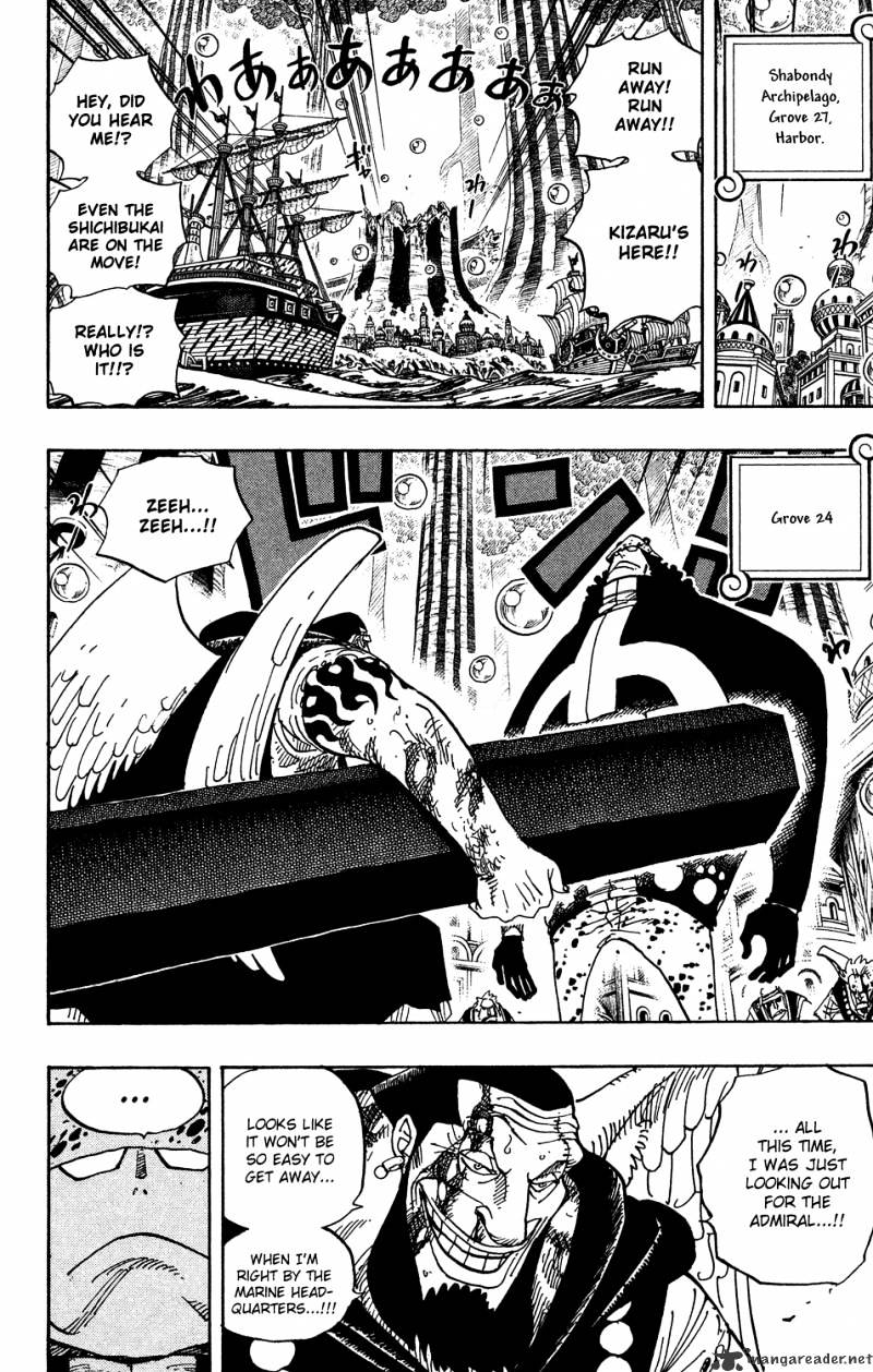 One Piece, Chapter 508 - Isle of Carnage image 06