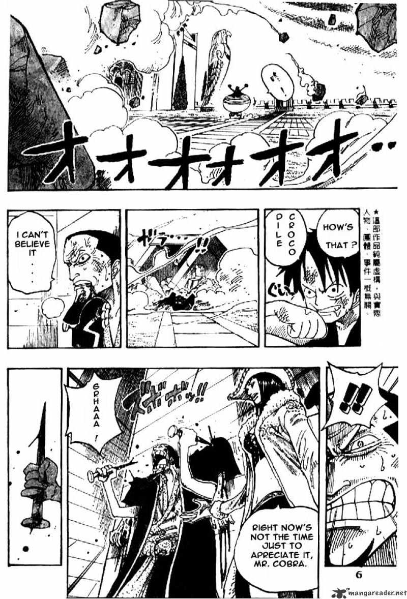 One Piece, Chapter 201 image 03