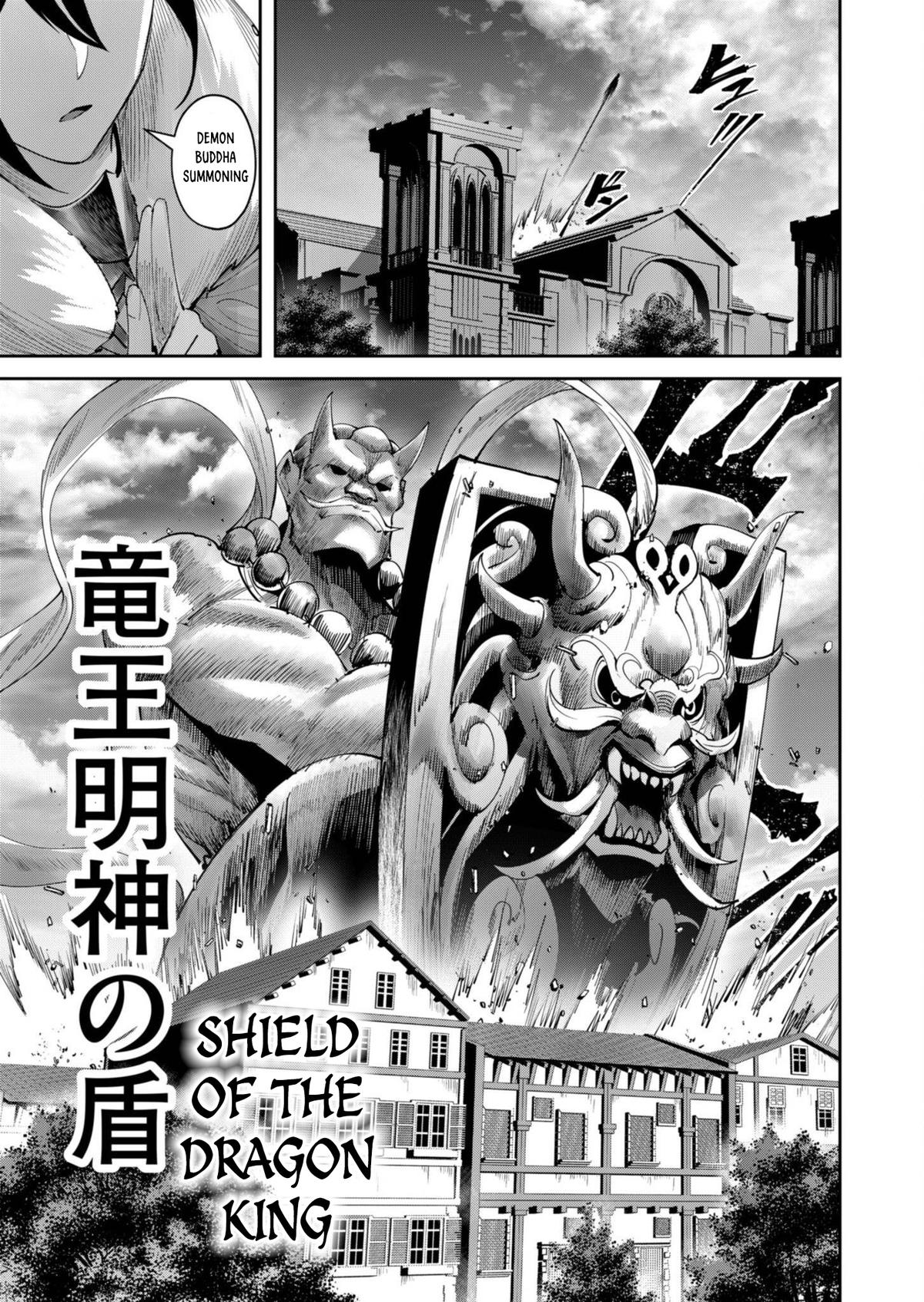 Savage Hero, Chapter 62 image 08