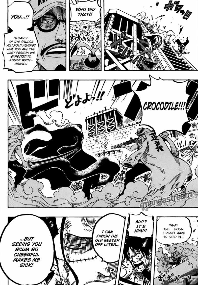 One Piece, Chapter 566 - Assault image 07