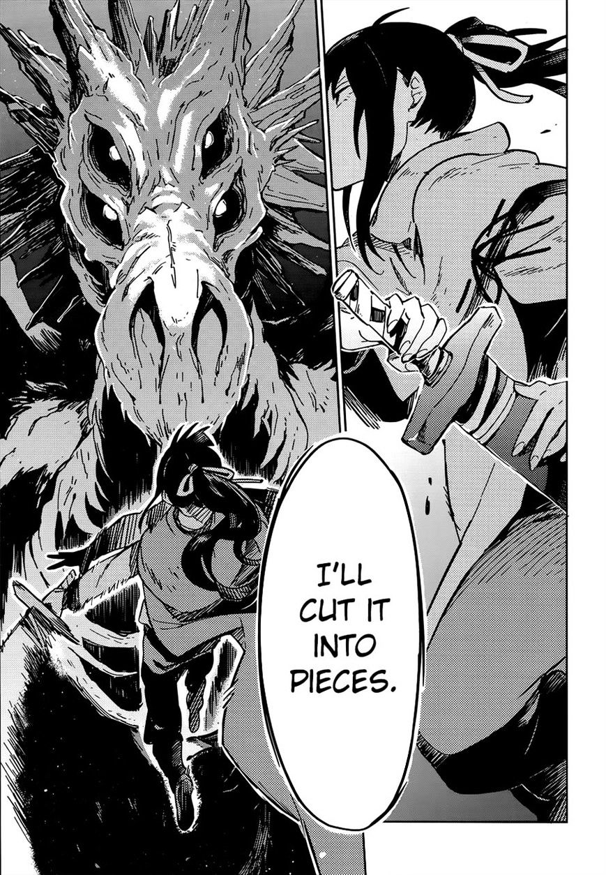 Overlord, Chapter 8 image 30