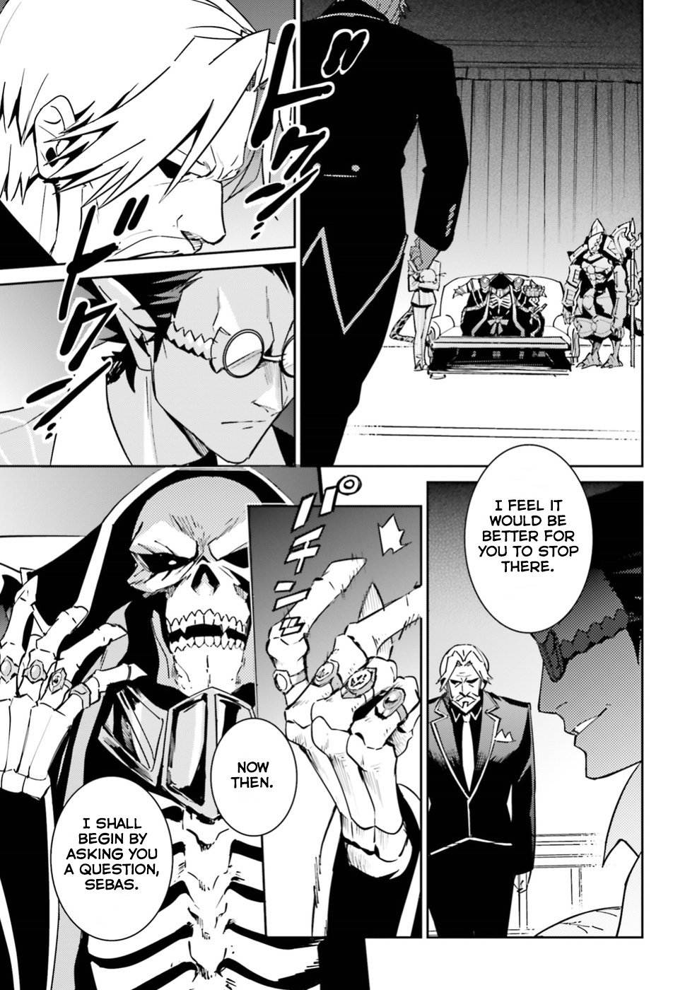 Overlord, Chapter 40 image 03