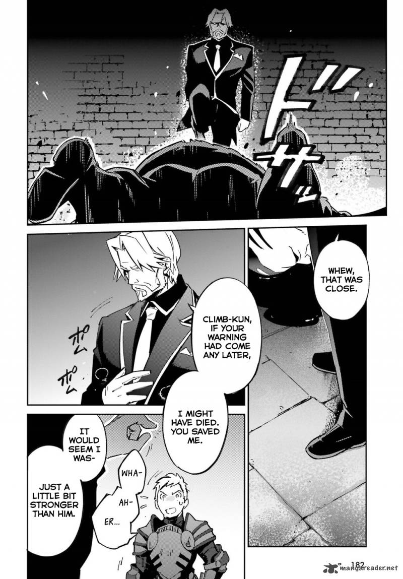 Overlord, Chapter 44 image 12