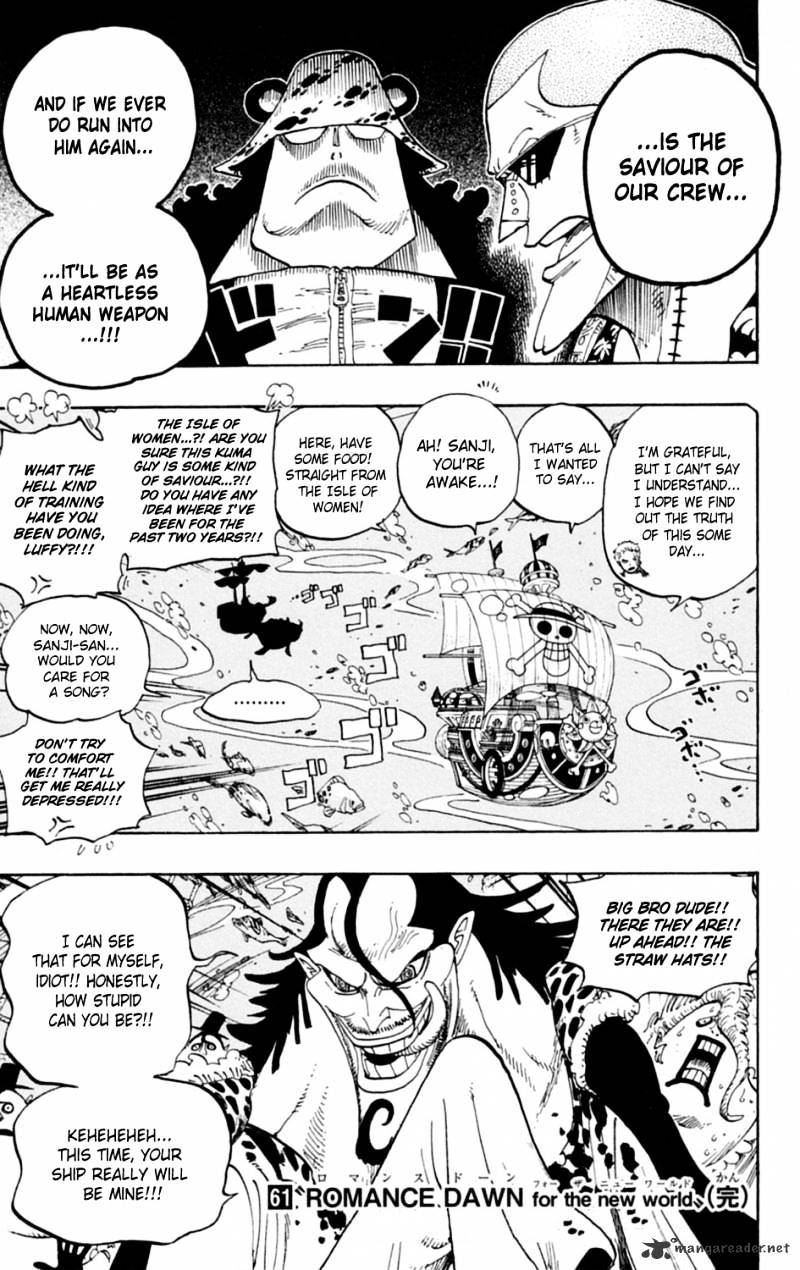 One Piece, Chapter 603 - Keep It In Your Heart image 16