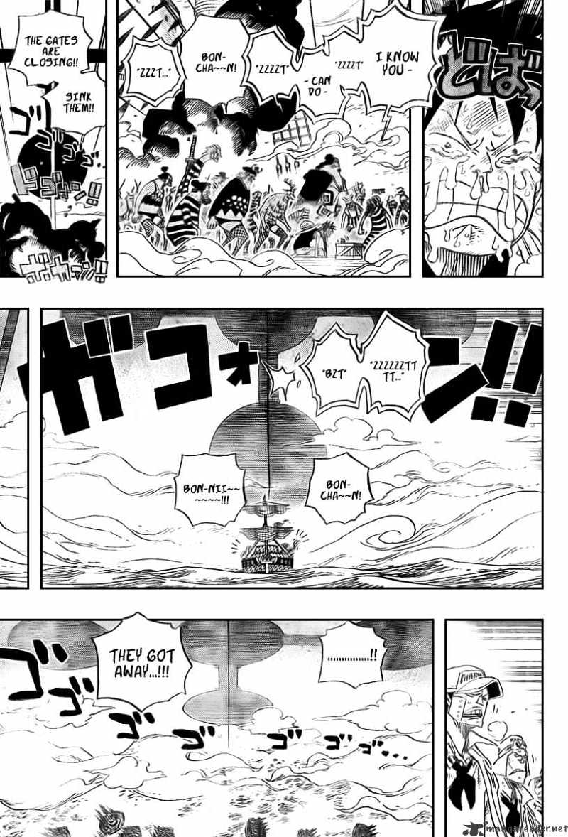 One Piece, Chapter 548 - Thank You image 16