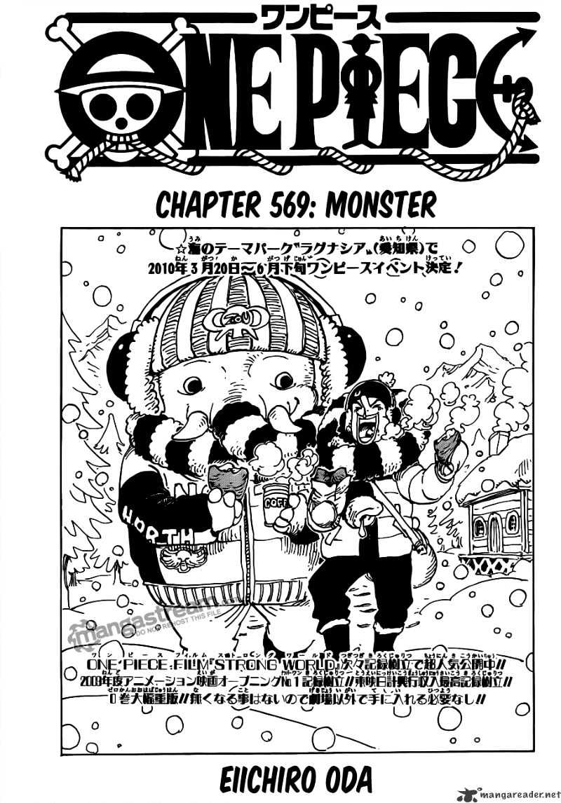 One Piece, Chapter 569 - Monster image 02