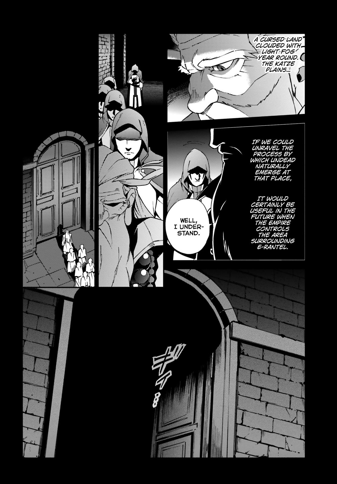 Overlord, Chapter 60.5 - Prologue image 06