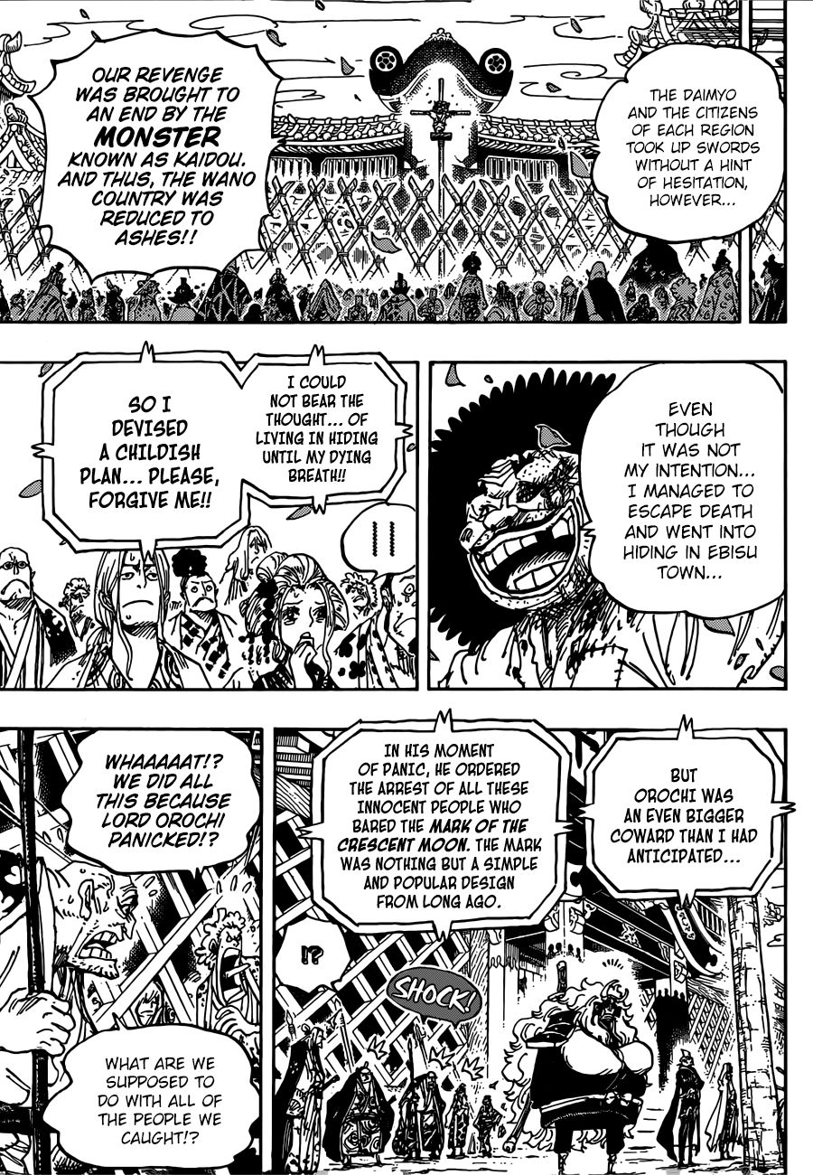 One Piece, Chapter 942 - The Daimyo of Hakumai, Shimotsuki Yasuie image 11