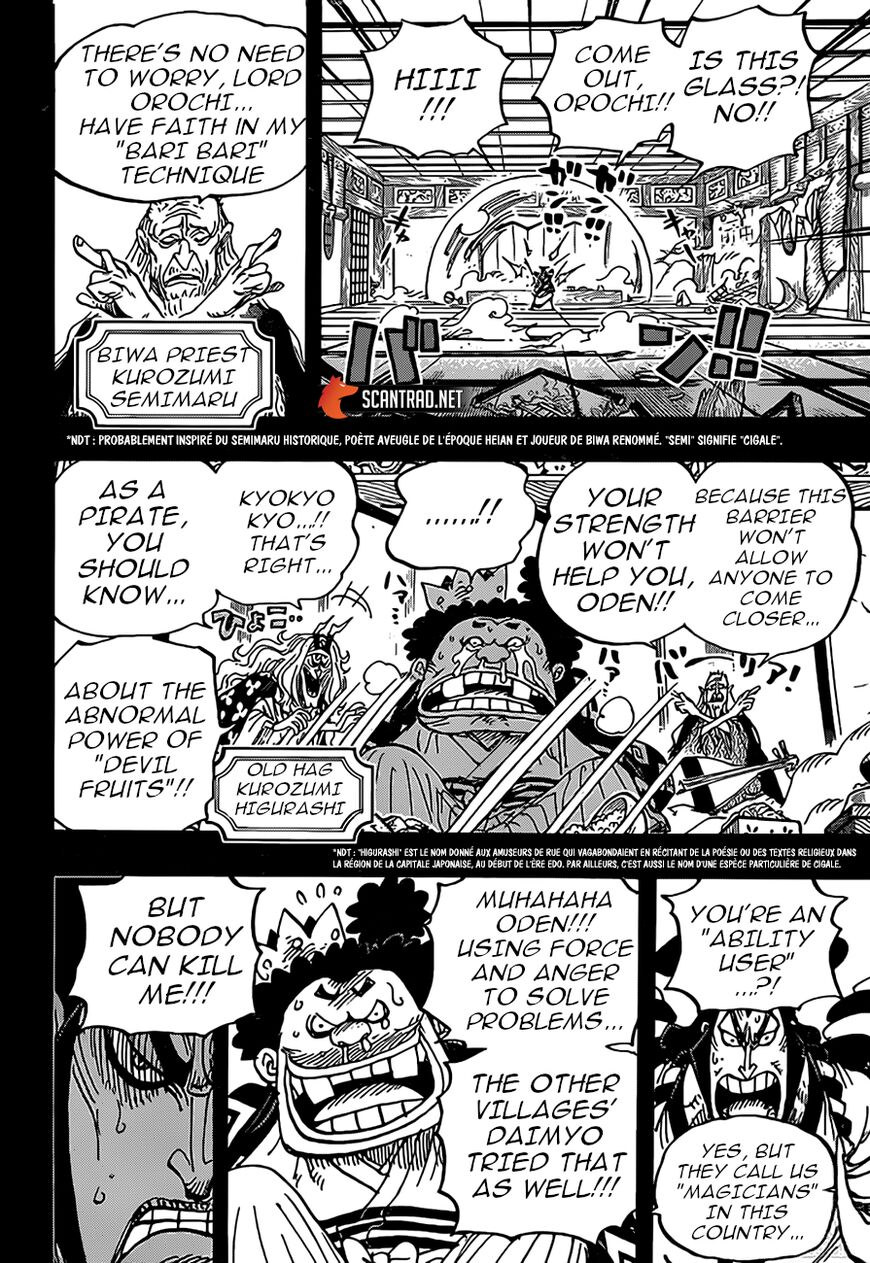 One Piece, Chapter 969 - Vol.69 Ch.969 image 03