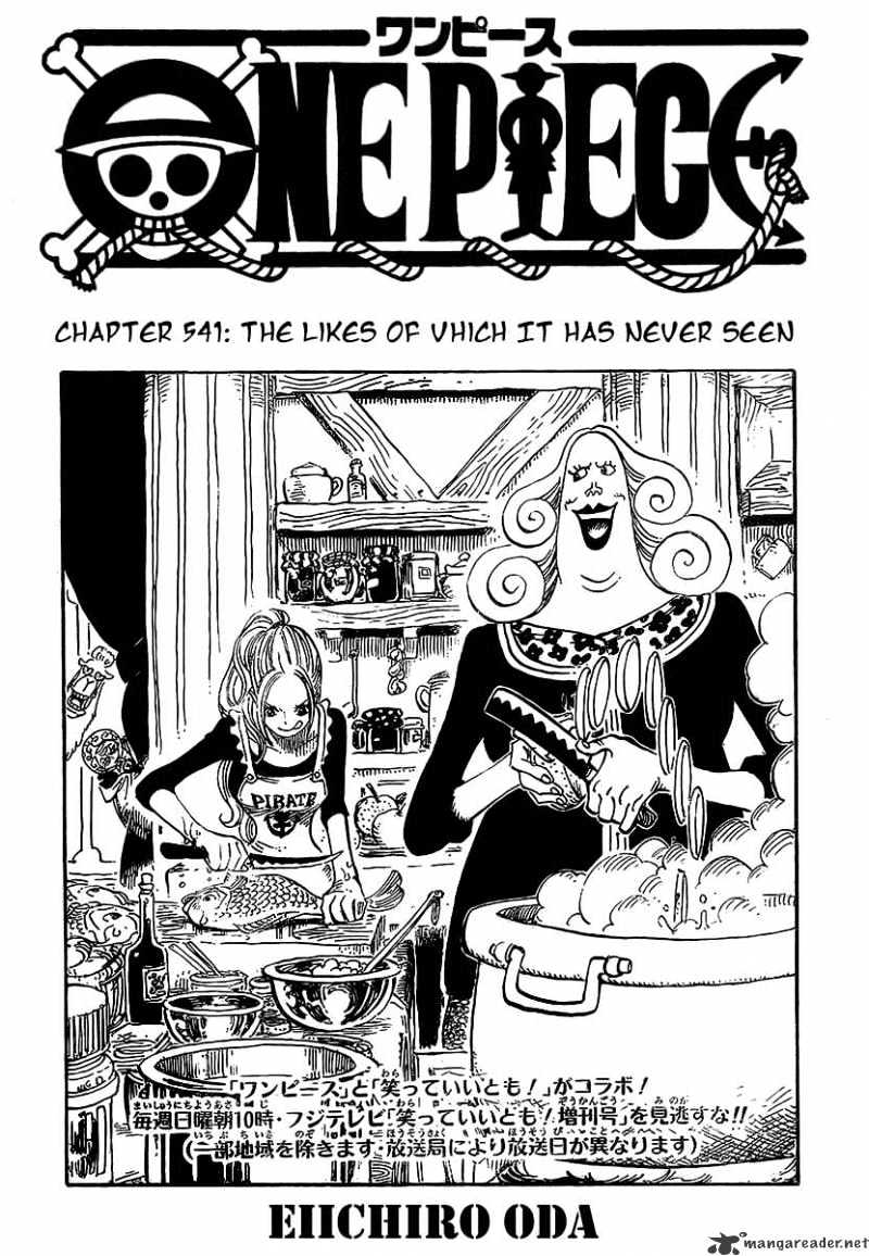 One Piece, Chapter 541 - The Likes of Vhich It Has Never Seen image 03
