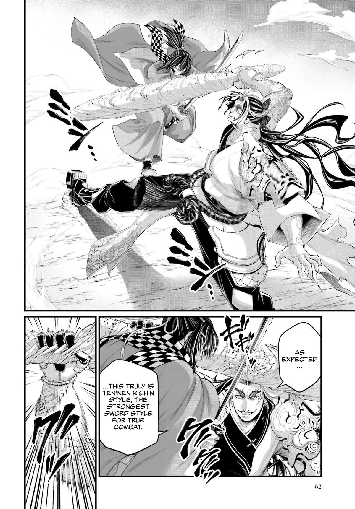 Record Of Ragnarok, Chapter 87 image 13