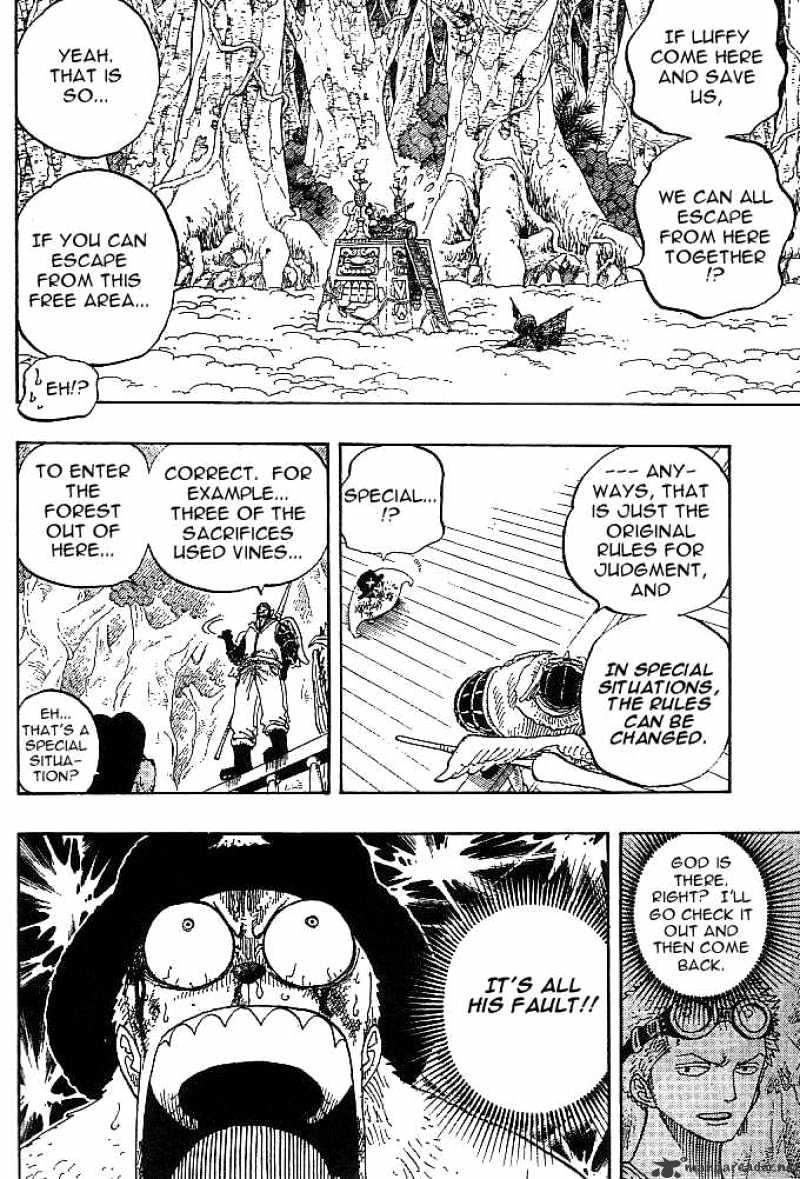 One Piece, Chapter 248 - Ex-God Vs God