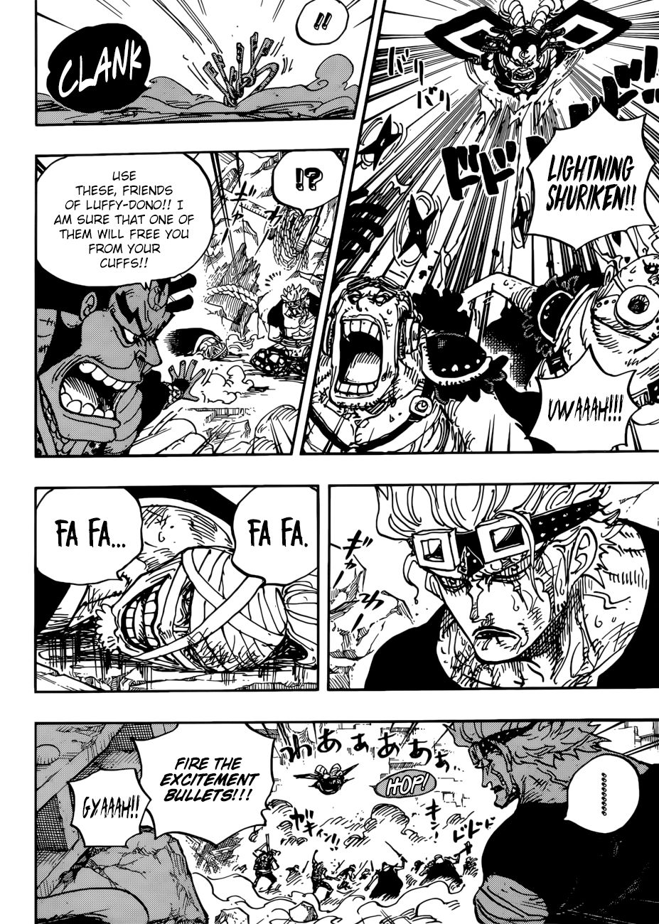 One Piece, Chapter 949 - Mummy image 07