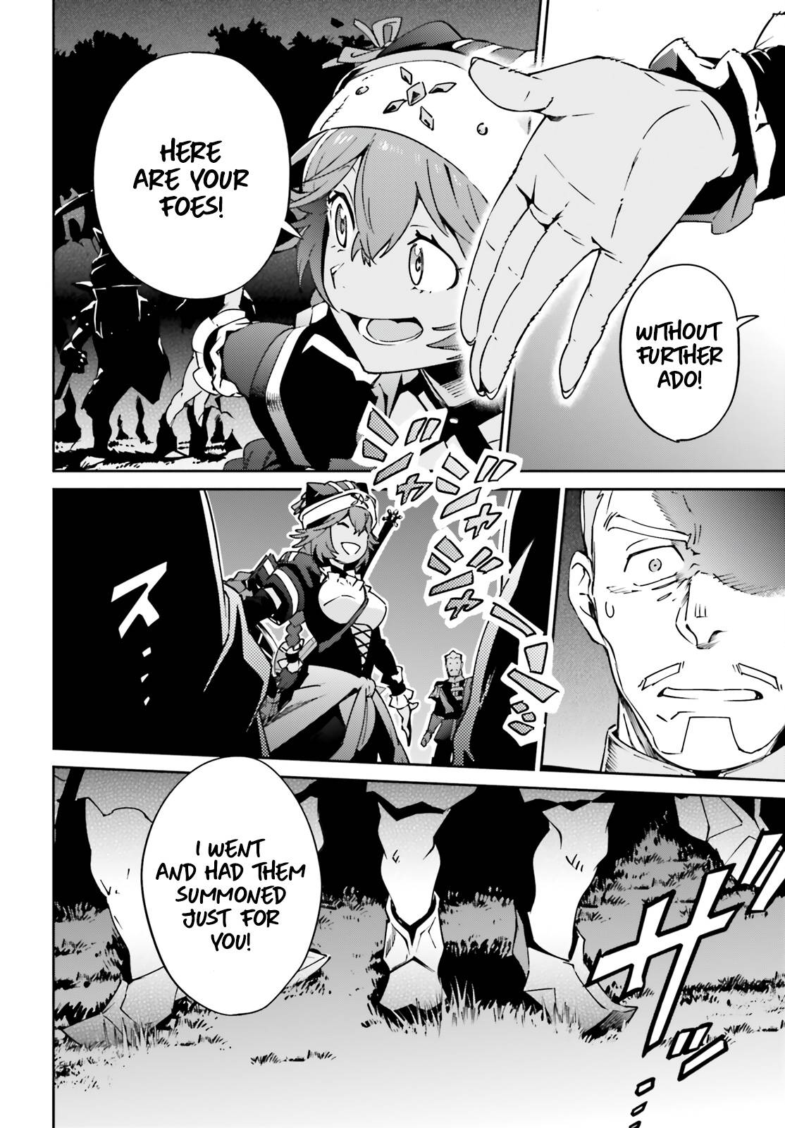 Overlord, Chapter 72 image 30