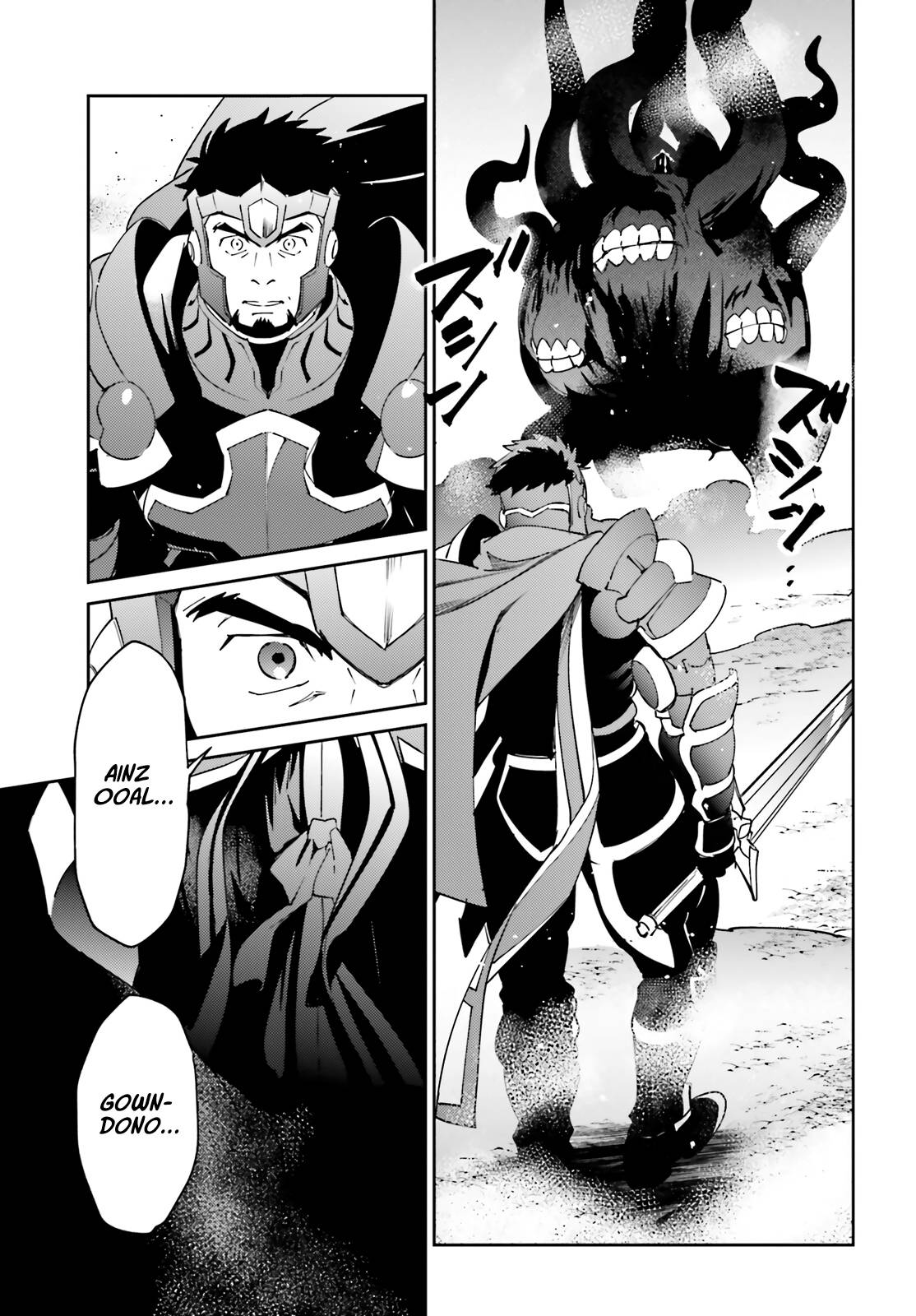 Overlord, Chapter 75 image 40
