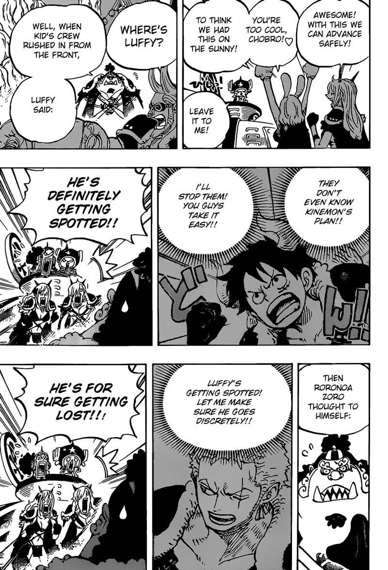 One Piece, Chapter 979 - Vol.69 Ch.979 image 07