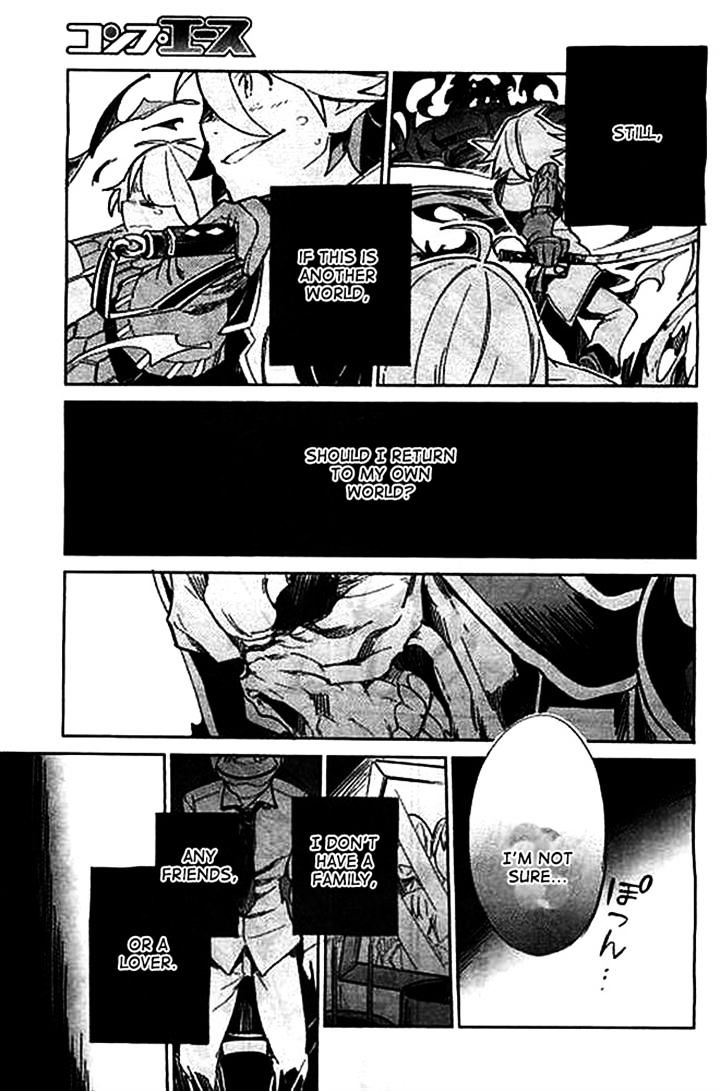 Overlord, Chapter 1 image 45