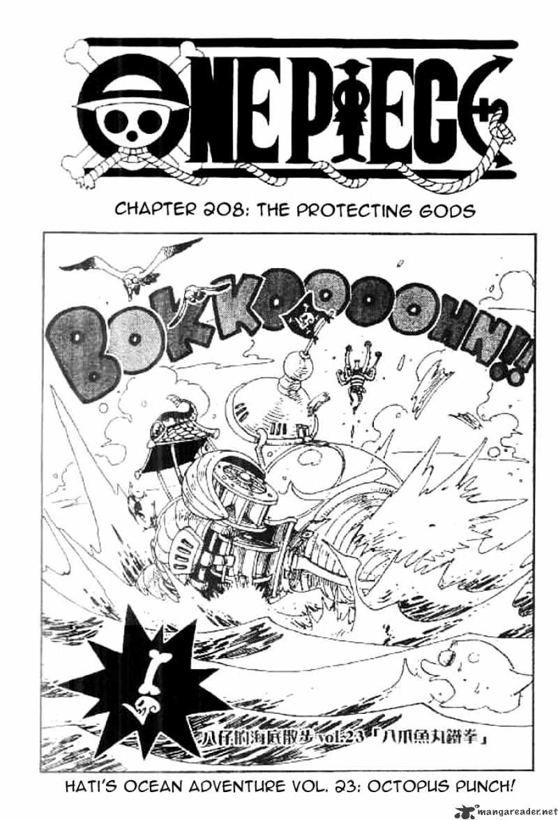One Piece, Chapter 208 - The Protecting Gods image 01