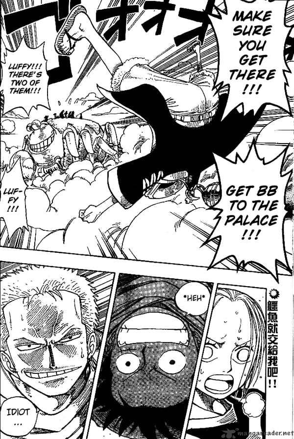 One Piece, Chapter 177 - 30 Million vs 81 Million image 02