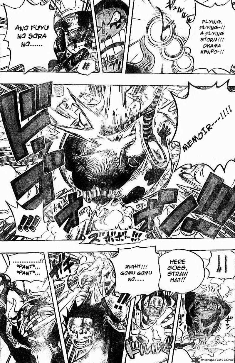 One Piece, Chapter 532 - Demon Guard Minotauros image 15