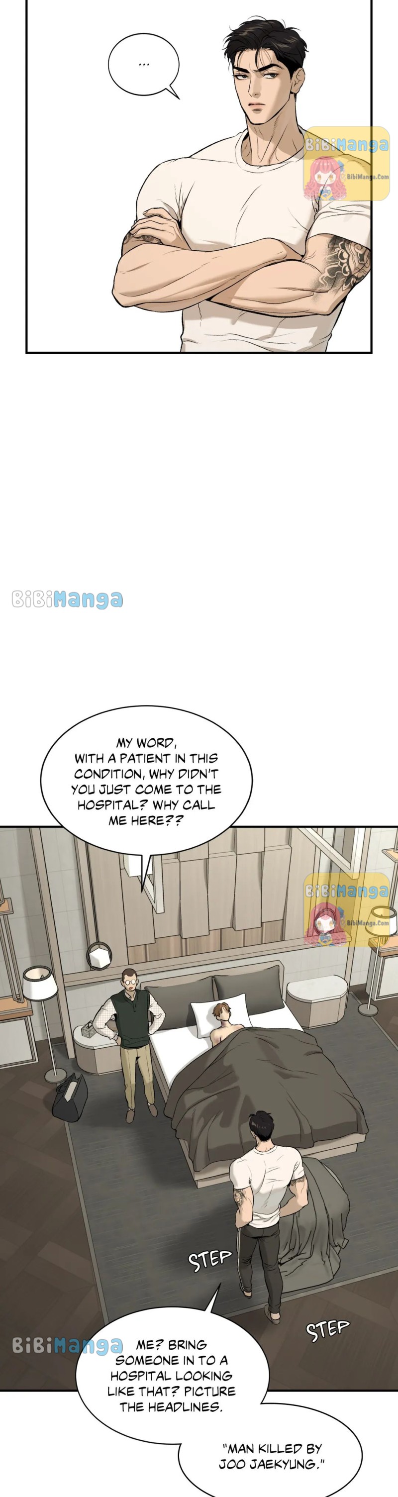 Jinx, Chapter 13 image 05