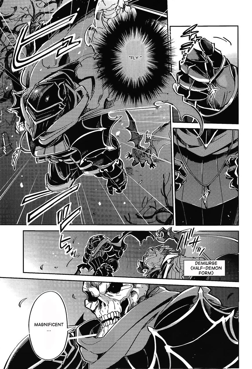 Overlord, Chapter 2 image 21