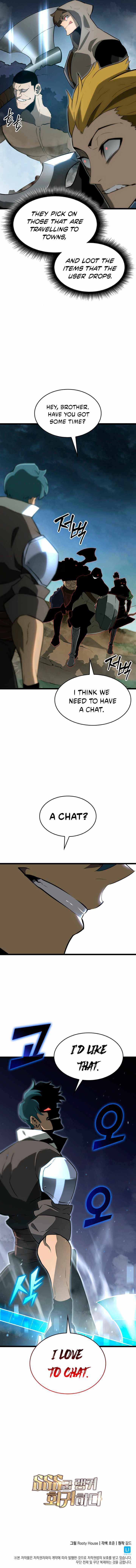Return Of The Sss-Class Ranker, Chapter 16 image 15