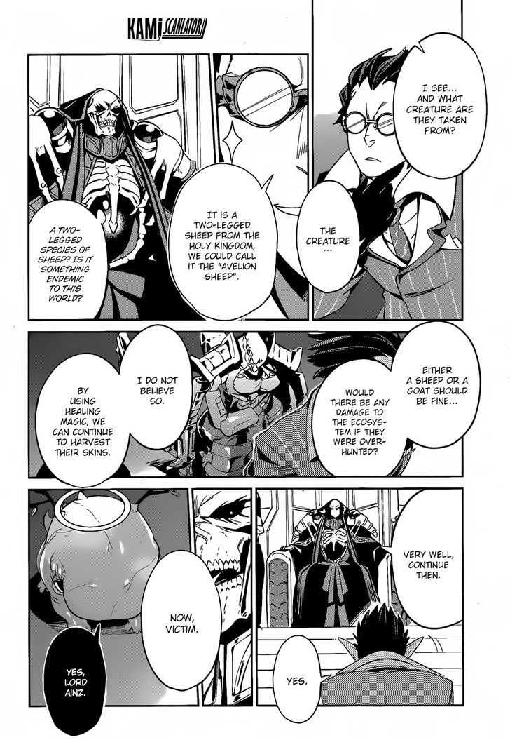 Overlord, Chapter 22 image 11