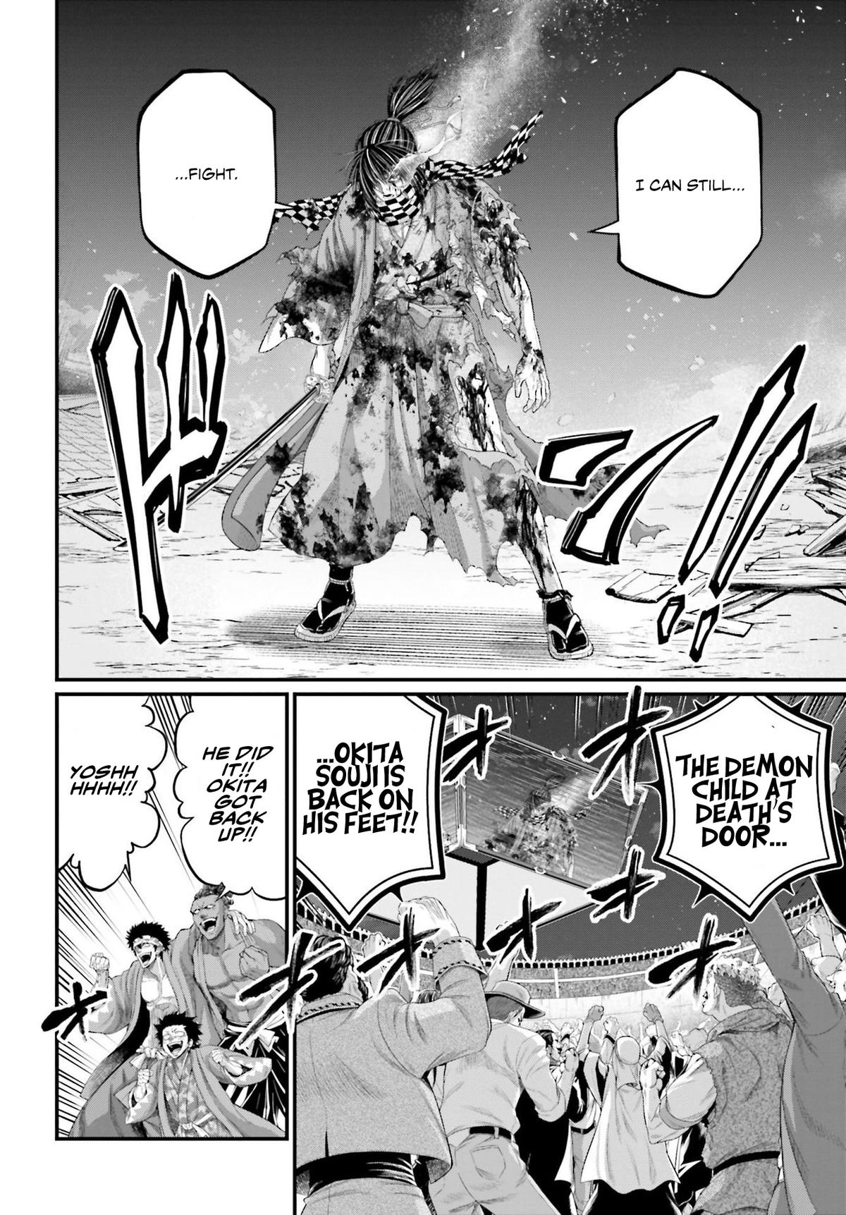 Record Of Ragnarok, Chapter 92 image 33